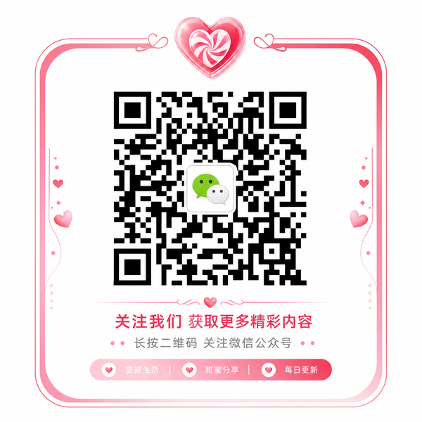 糖心vlog公众号 bdktbd.cn